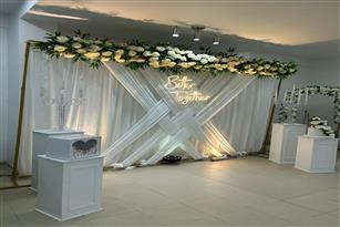 🎓 Mezuniyet & Özel Davetler, sultanbeyli organizasyon ve davet evi görseli